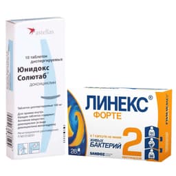 Набор Юнидокс Солютаб 100 мг таблетки диспергируемые 10 шт + Линекс Форте капсулы 28 шт
