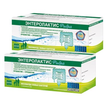 Набор 2Х Энтеролактис Фибра сироп 10 мл 12 шт