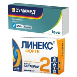 Набор Сумамед 250 мг капсулы 6 шт + Линекс Форте капсулы 28 шт