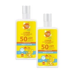 Набор 2Х Sun Sensе Kids Спрей детский солнцезащитный водостойкий SPF 50+ 150 мл
