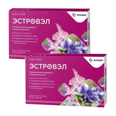 Набор 2Х Эстровэл капсулы 30 шт