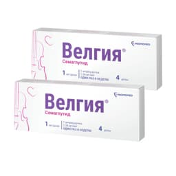 Набор 2Х Велгия 1 мг/доза раствор для инъекций шприц-ручка 3 мл + иглы