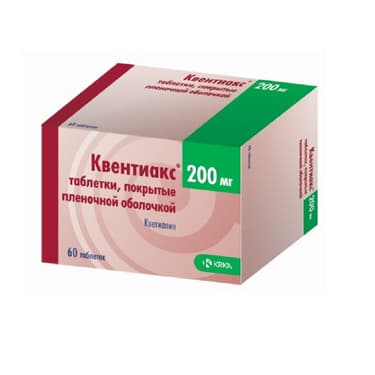 Квентиакс 200 мг таблетки 60 шт