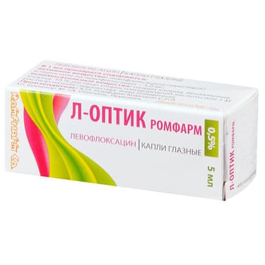Л-Оптик Ромфарм 0,5% капли глазные 5 мл
