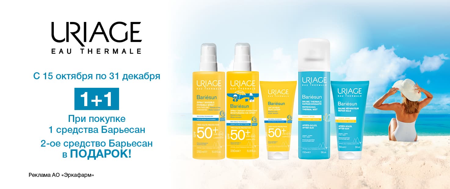 Изображение акции
