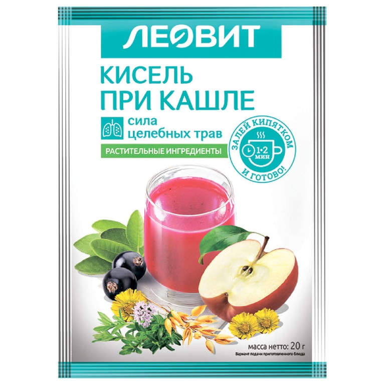 Леовит Кисель При кашле 20 г 1 шт