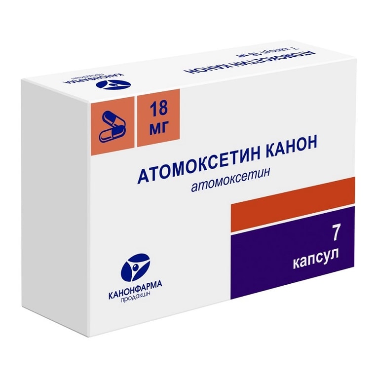 Атомоксетин Канон 18 мг капсулы 7 шт