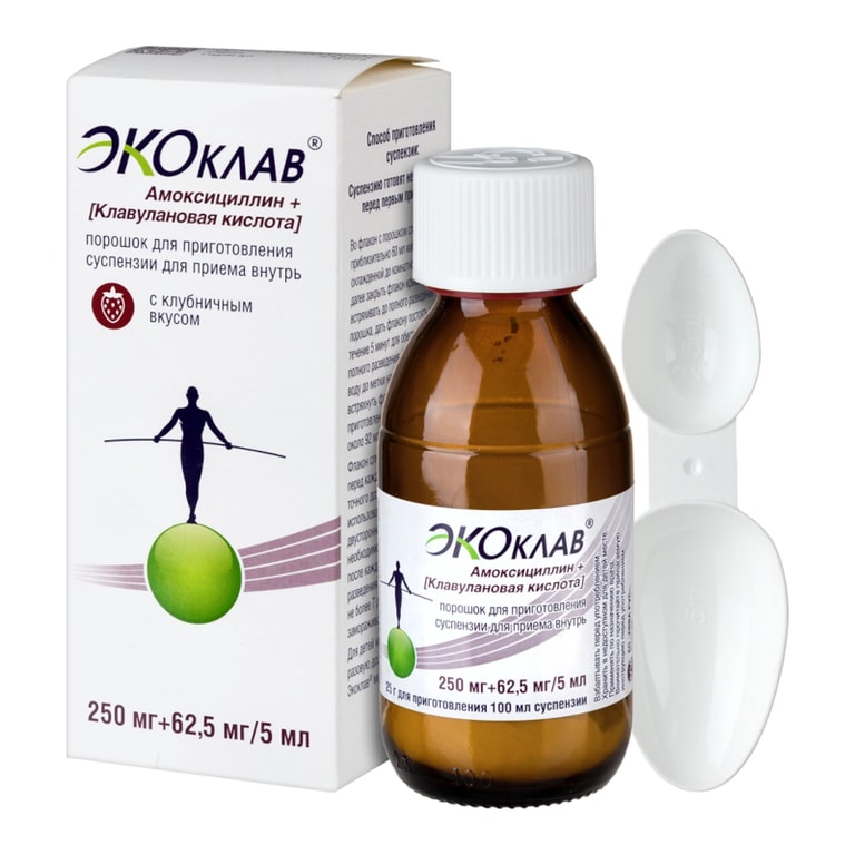 Экоклав 250 мг/5 мл+62,5 мг/5 мл порошок 25 г 1 шт