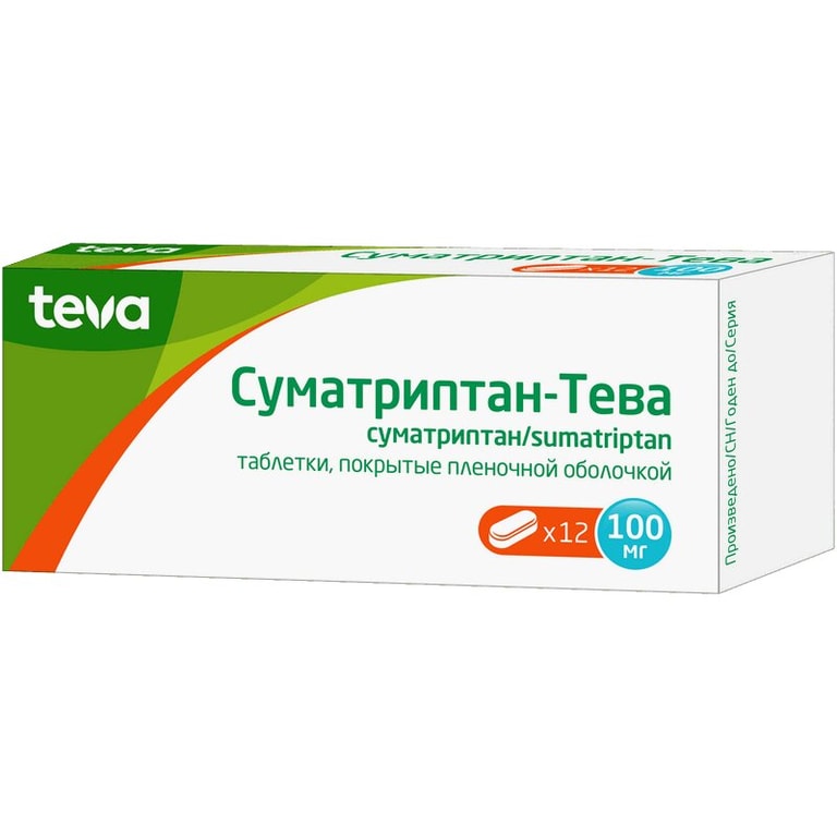 Суматриптан-Тева 100 мг таблетки 12 шт