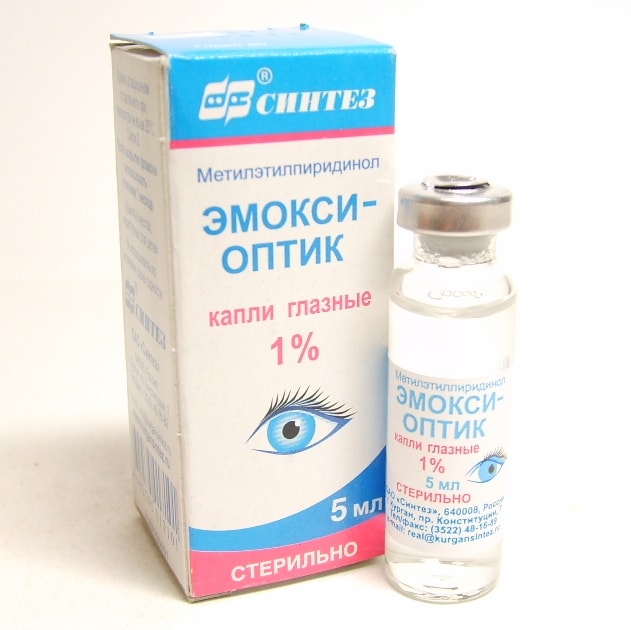 Эмокси-Оптик 1% капли глазные 5 мл