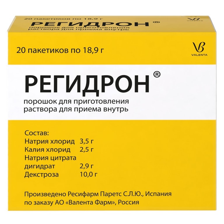 Регидрон порошок для приготовления раствора для приема внутрь 18,9 г 20 шт