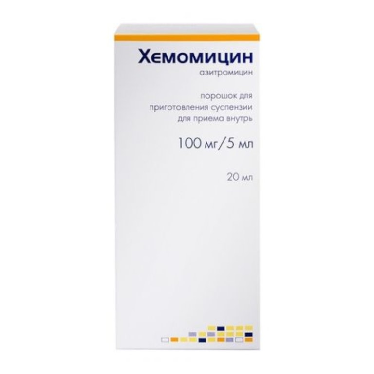Хемомицин 100 мг/5 мл порошок для приготовления суспензии для приема внутрь