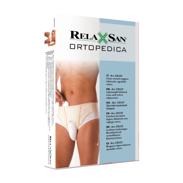 Relaxsan Ortopedica Бандаж противогрыжевый с регулируемыми застежками размер 3/80