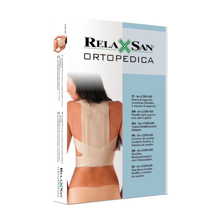 Relaxsan Ortopedica Корректор осанки размер S