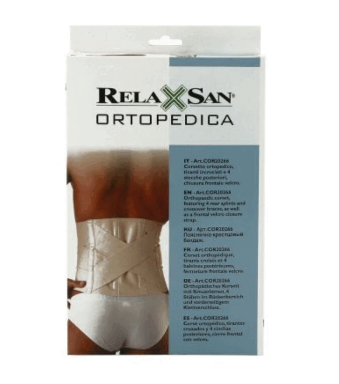 Relaxsan Ortopedica Бандаж с 6 ребрами жесткости и эластичной поддержкой размер 2