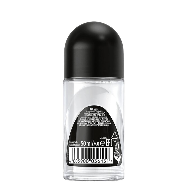 Nivea Men Дезодорант шариковый Невидимый для черного и белого 48 часов 50 мл