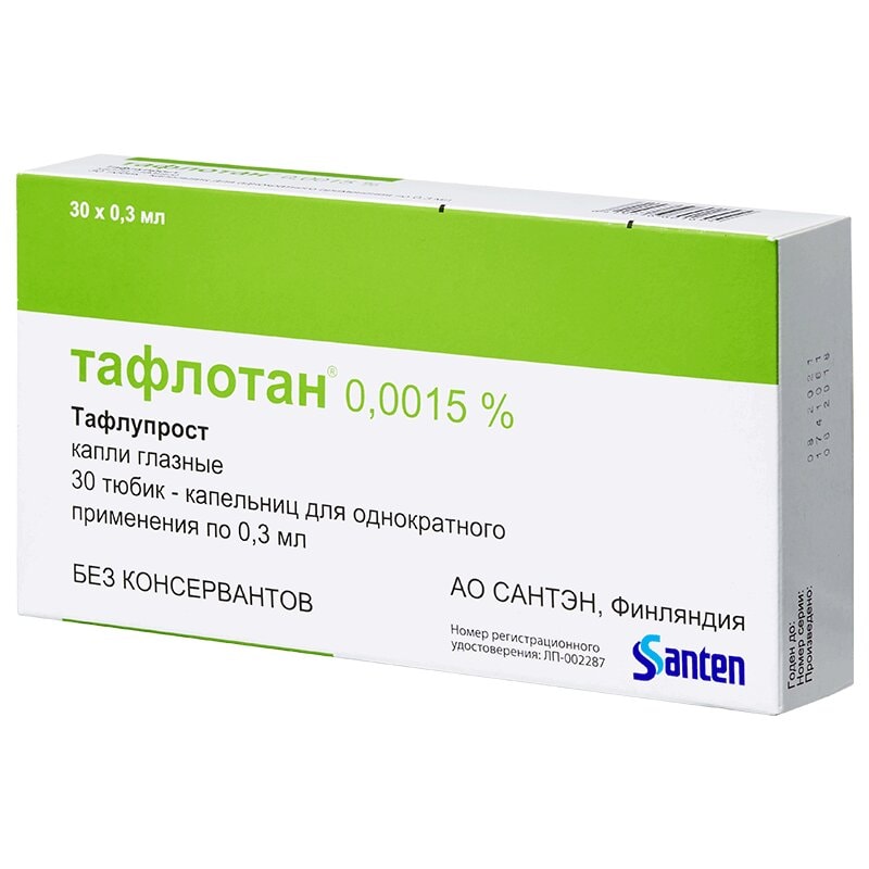 Тафлотан 0,0015% капли глазные 0,3 мл 30 шт