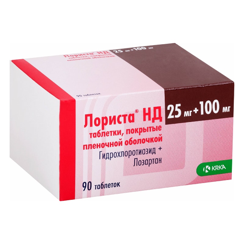 Лориста НД 25 мг+100 мг таблетки 90 шт