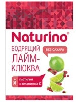 Naturino пастилки без сахара лайм-клюква 30 г