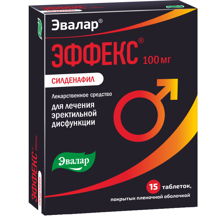 ЭФФЕКС Силденафил 100 мг таблетки 15 шт
