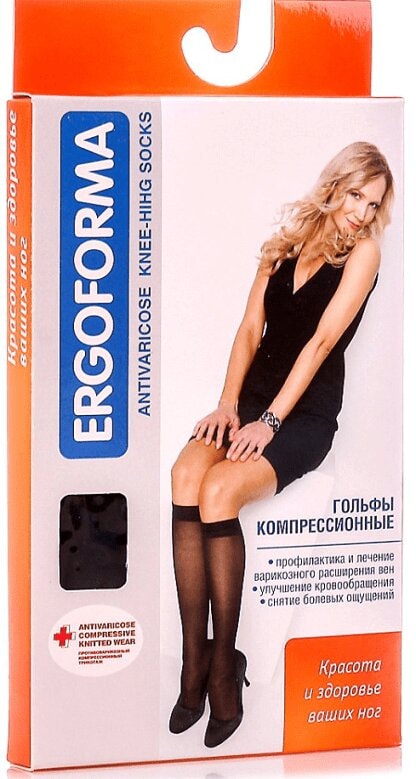 Эргоформа Гольфы антиварикозные для женщин (23-32 mmHg) разм.2 черные
