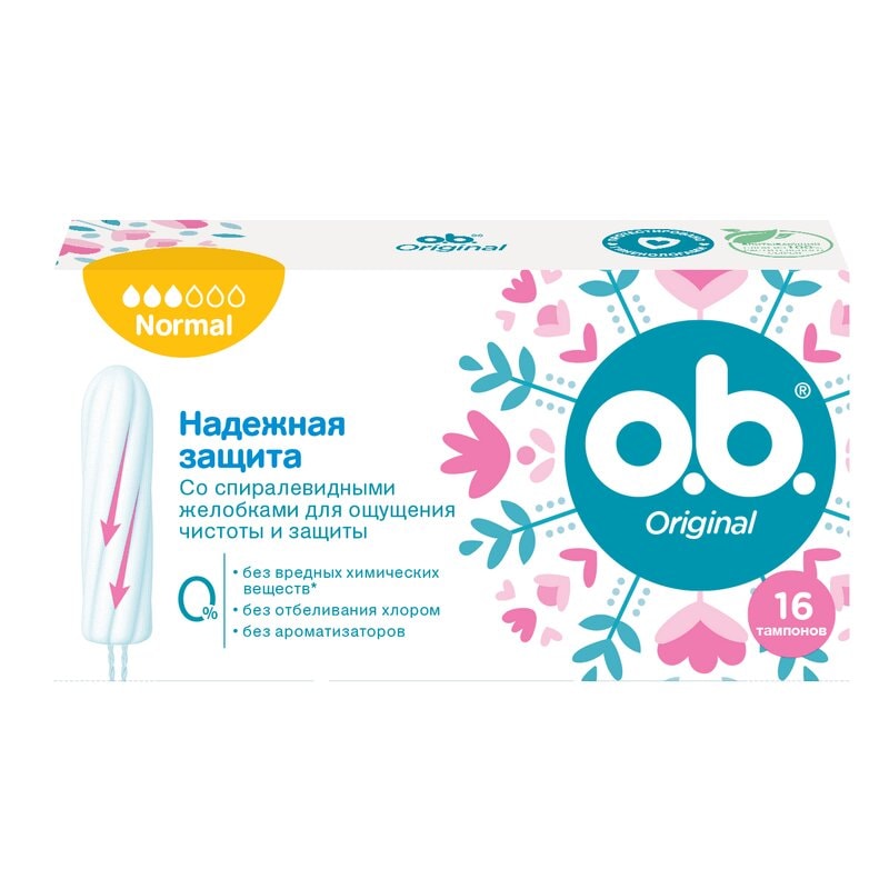 Тампоны ватные "O.b." нормал коробка 16 шт