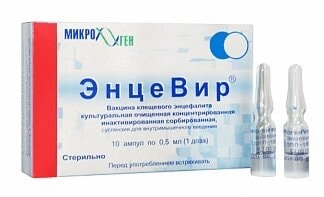ЭнцеВир вакцина клещевого энцефалита суспензия 0,5 мл/доза амп.0,5 мл 10 шт