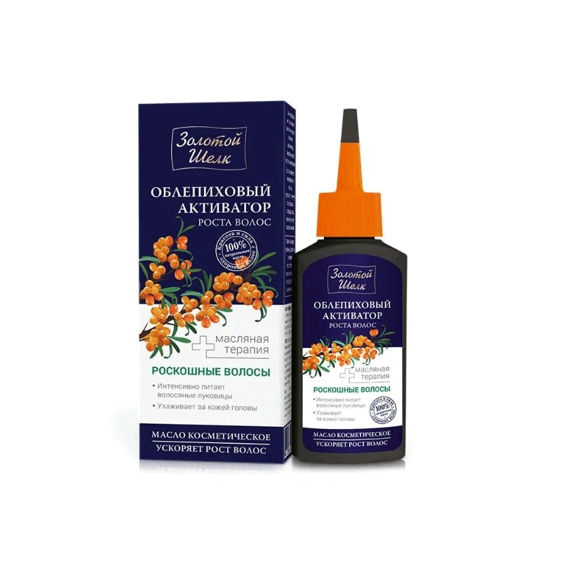 Золотой шелк Масло активатор роста волос Облепиха 90 мл