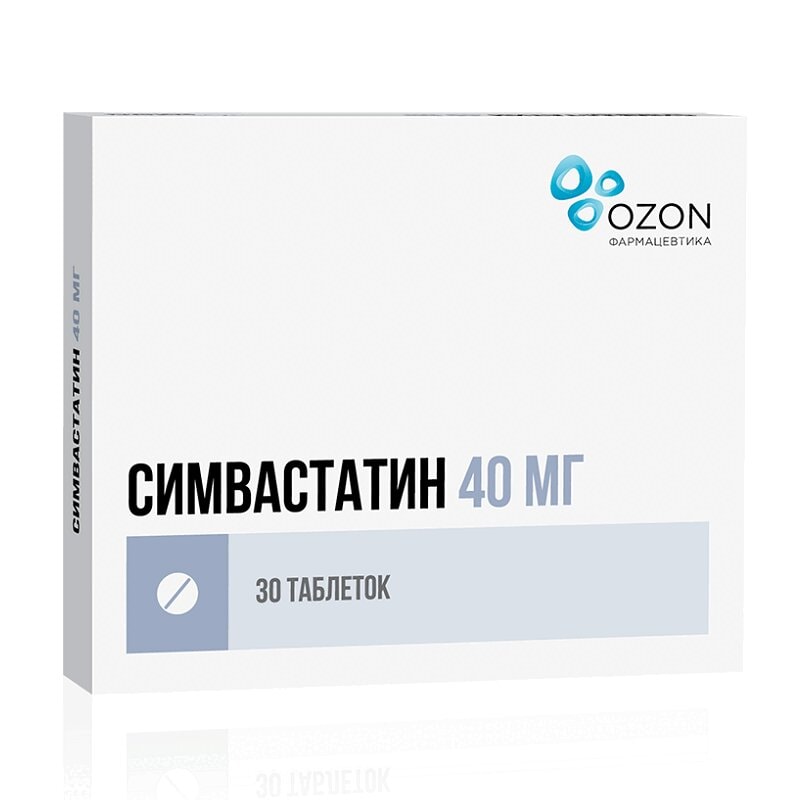 Симвастатин 40 мг таблетки 30 шт