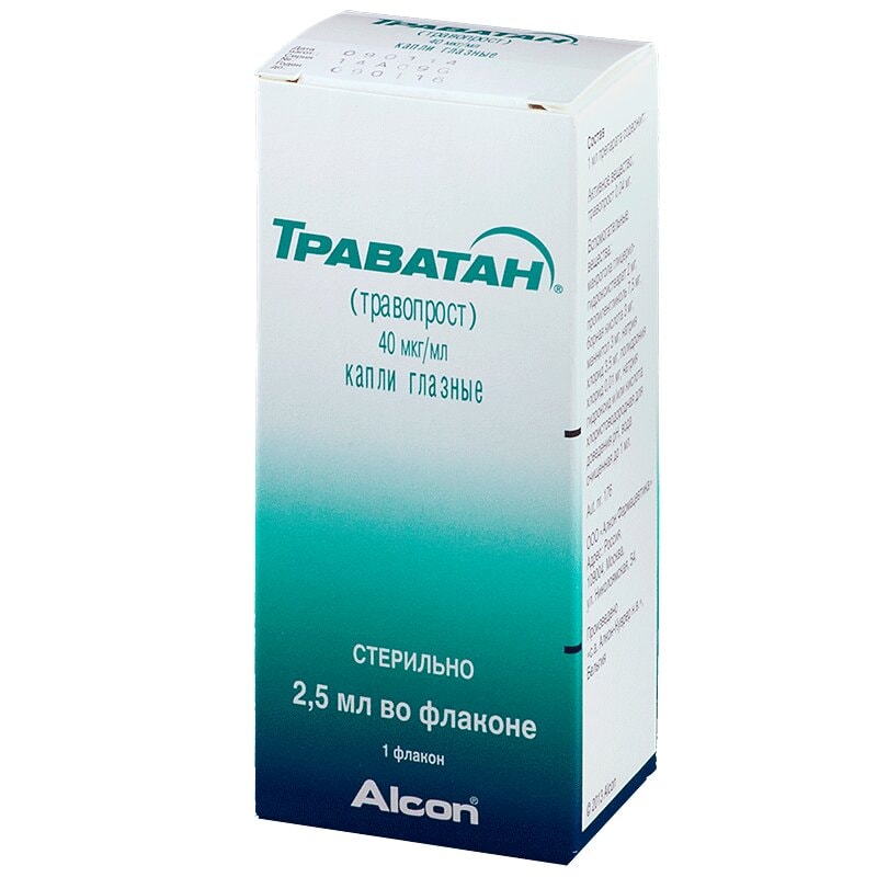 Траватан 40 мкг/мл капли глазные 2,5 мл