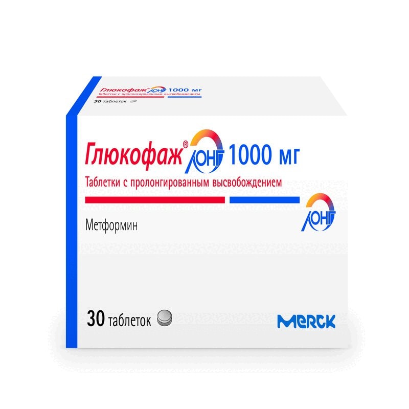 Глюкофаж Лонг 1000 мг таблетки с пролонгированным высвобождением 30 шт