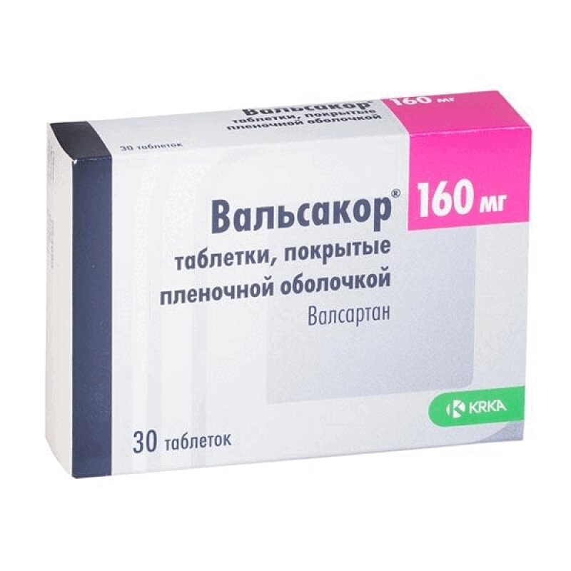 Вальсакор 160 мг таблетки 30 шт
