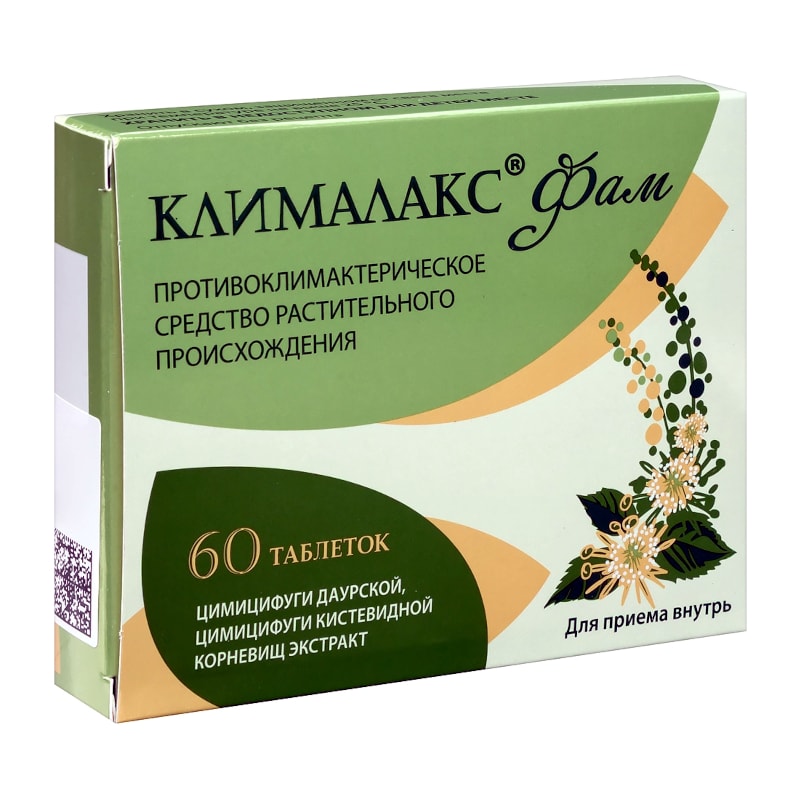 Клималакс Фам 20 мг таблетки 60 шт