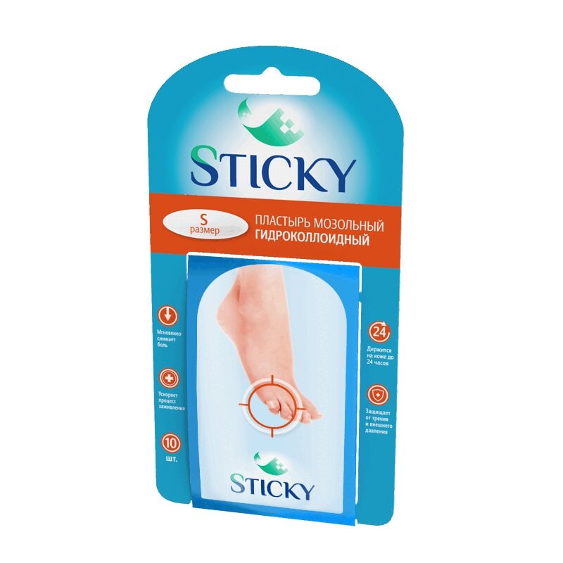 Sticky Пластырь мозольный гидроколлоидный на палец 10 шт