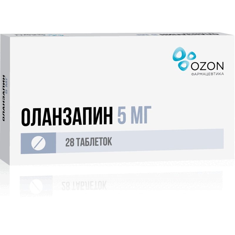 Оланзапин 5 мг таблетки 28 шт