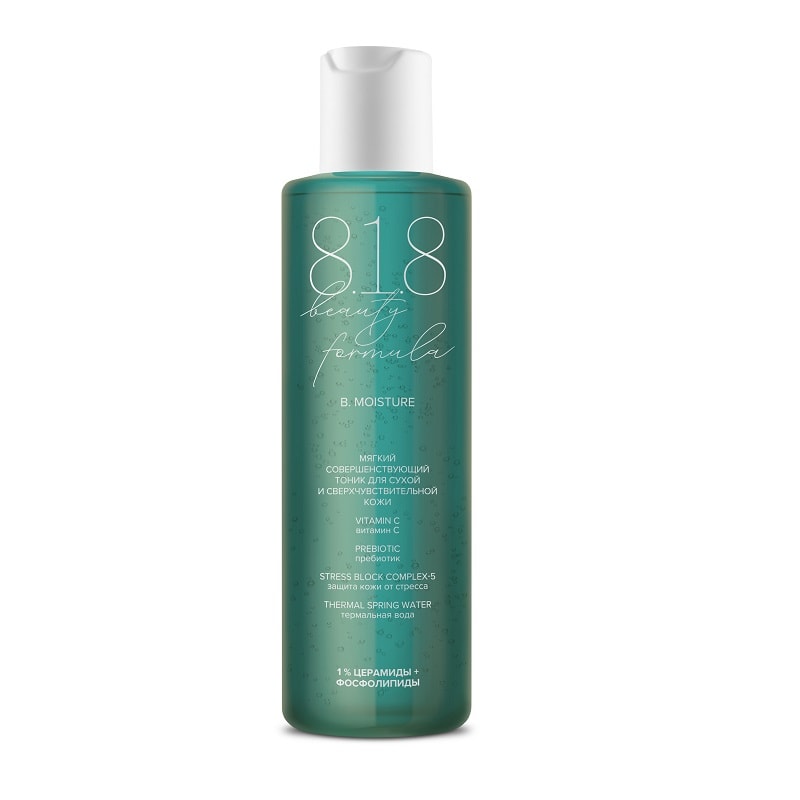 818 Beauty Formula B. Moisture Тоник для сухой и сверхчувствительной кожи 200 мл