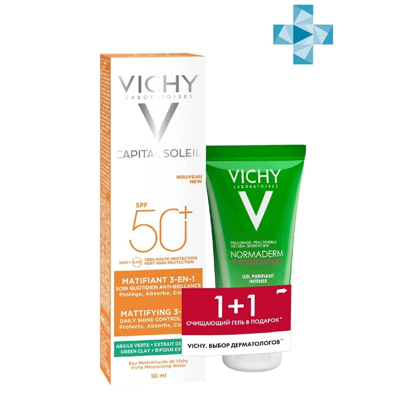 Vichy Капсолей Набор (уход матирующий 3в1 SPF50+ 50 мл+гель очищающий 50 мл)