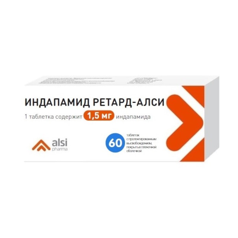 Индапамид Ретард-АЛСИ 1,5 мг таблетки с пролонгированным высвобождением 60 шт