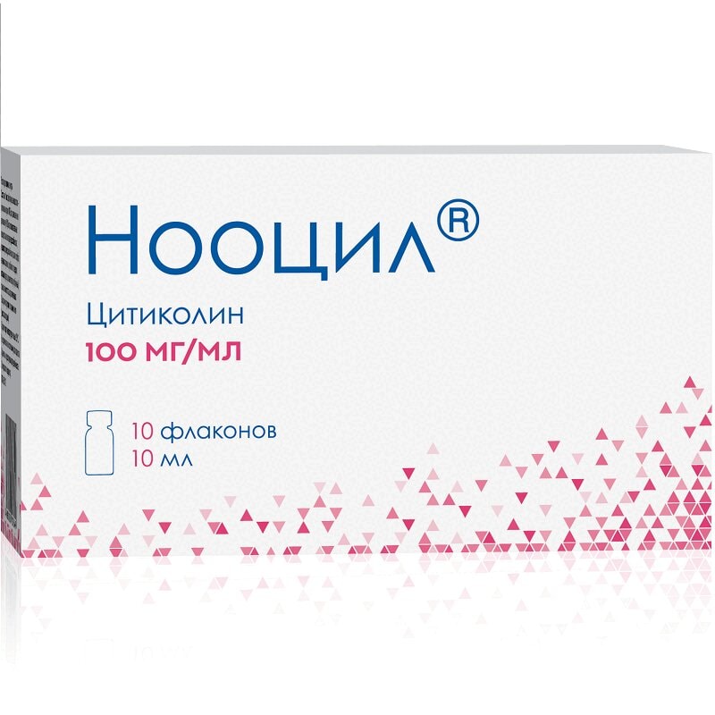 Нооцил 100 мг/мл раствор для приема внутрь 10 мл 10 шт