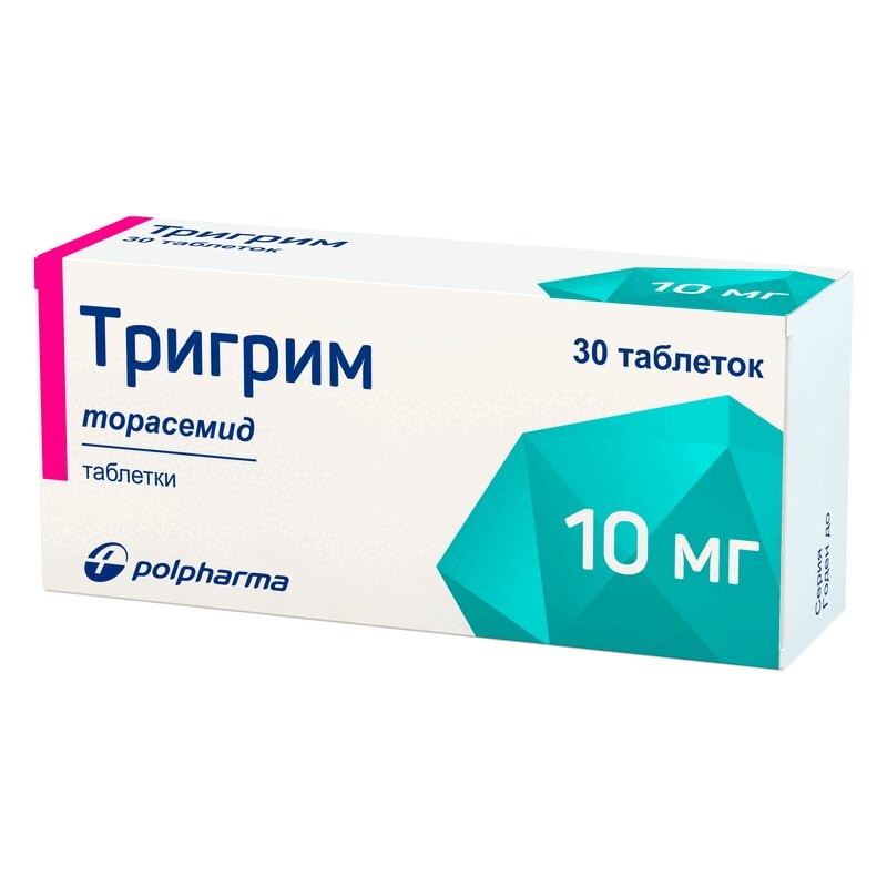 Тригрим 10 мг таблетки 30 шт