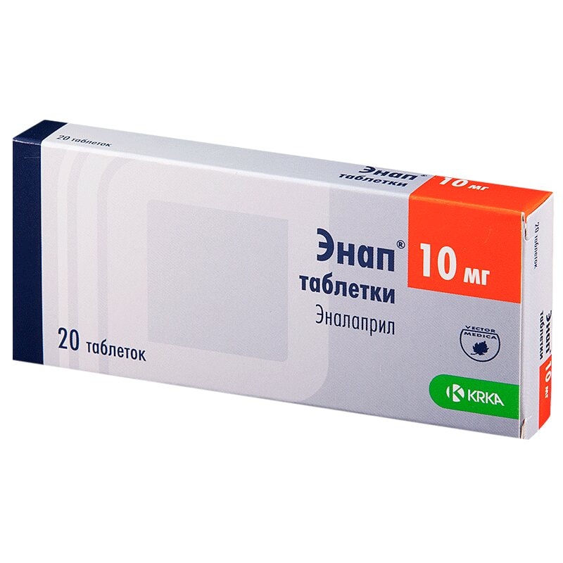 Энап 10 мг таблетки 20 шт