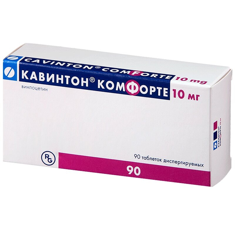 Кавинтон КомФорте 10 мг таблетки диспергируемые 90 шт