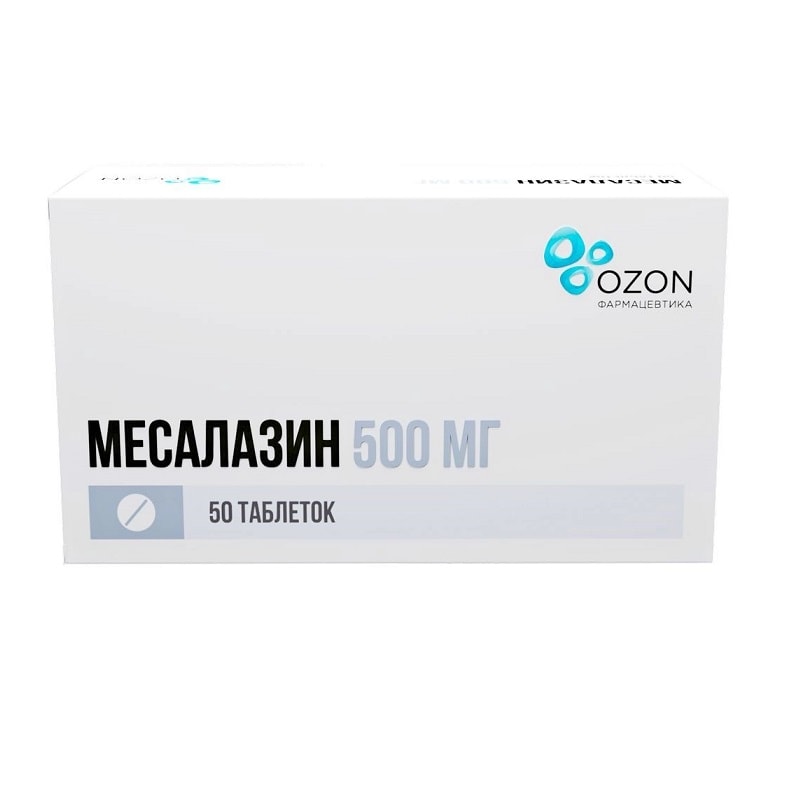 Месалазин 500 мг таблетки 50 шт