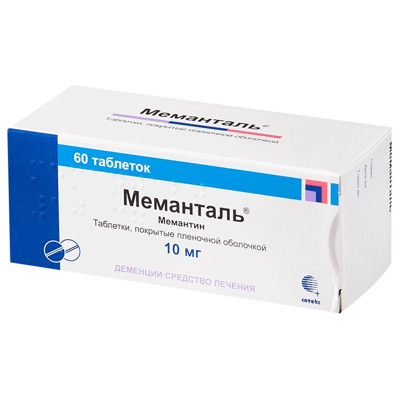 Меманталь 10 мг таблетки 60 шт