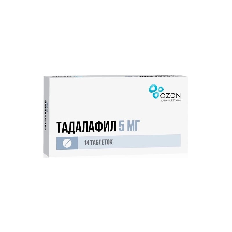 Тадалафил 5 мг таблетки 14 шт