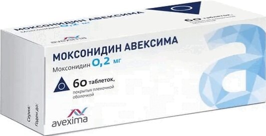 Моксонидин Авексима 0,2 мг таблетки 60 шт
