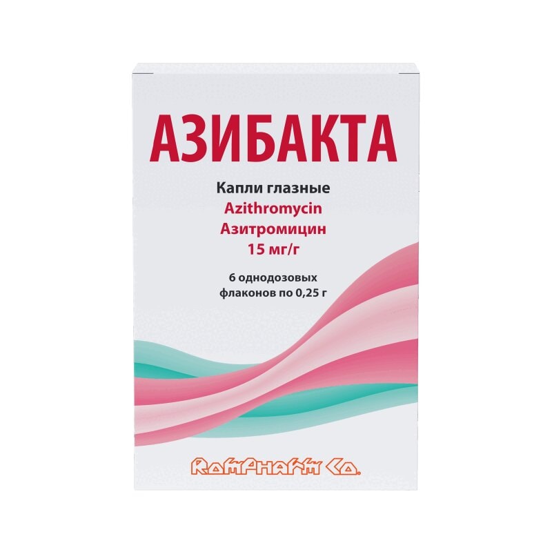 Азибакта 15 мг/г капли глазные 0,25 г 6 шт
