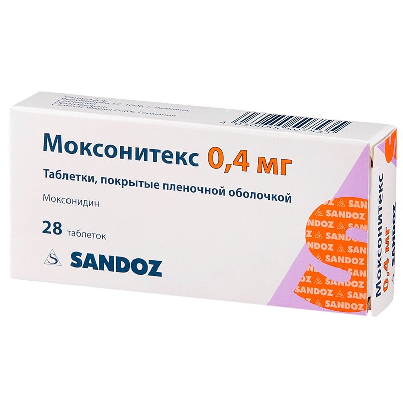 Моксонитекс 0,4 мг таблетки 28 шт