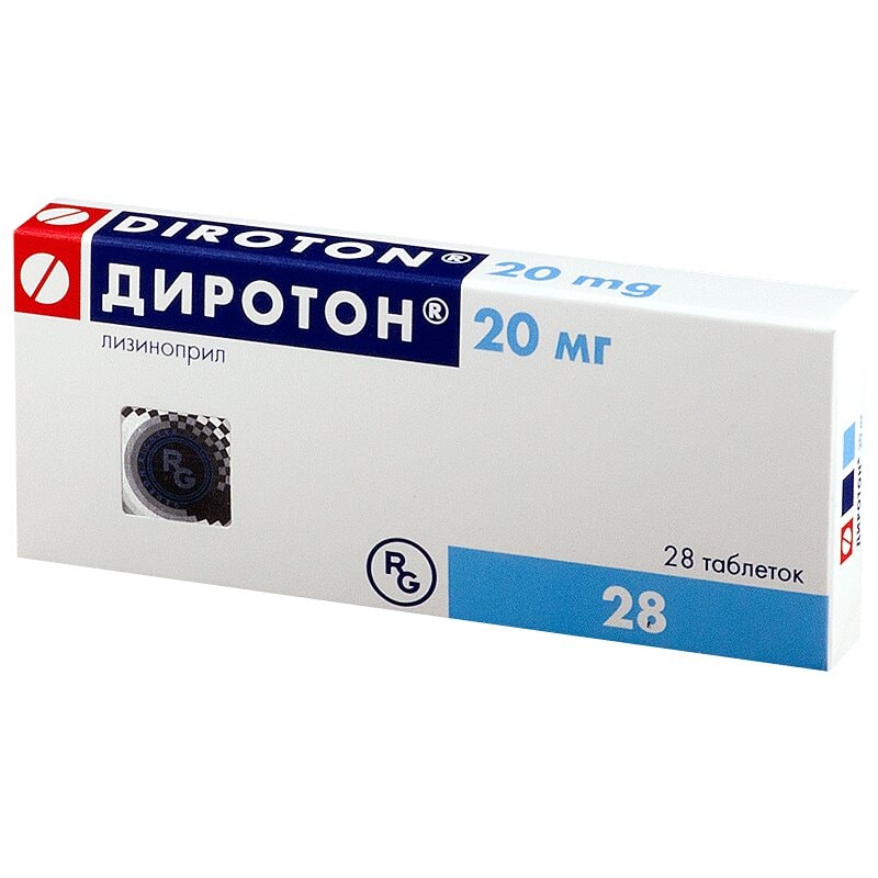 Диротон таблетки 20 мг 28 шт