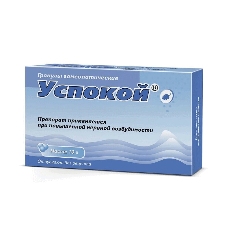 Успокой гранулы гомеопатические 10 г